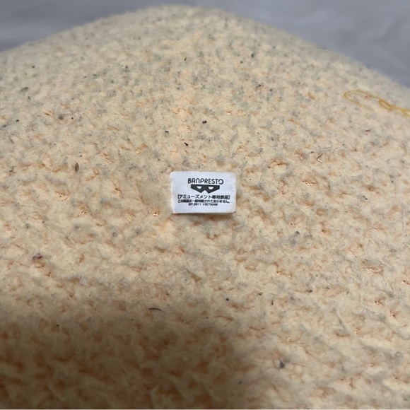 Pikachu Plush Pillow - Picture 2 of 4